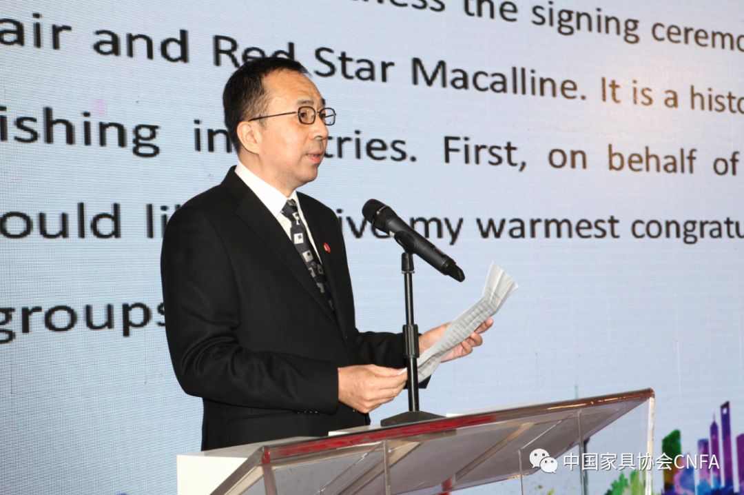 第41届中国家博会（广州）盛大开幕(图5)