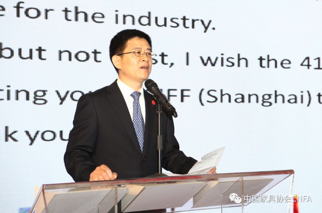 第41届中国家博会（广州）盛大开幕(图3)