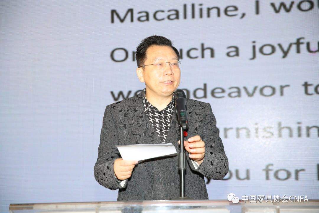 第41届中国家博会（广州）盛大开幕(图4)