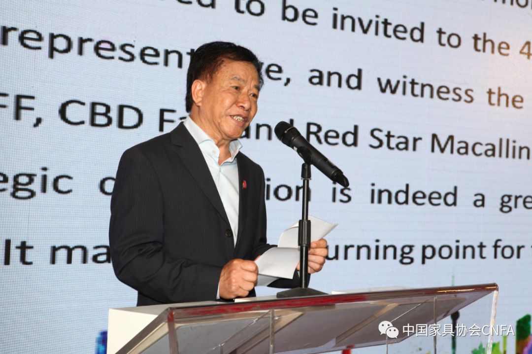 第41届中国家博会（广州）盛大开幕(图6)