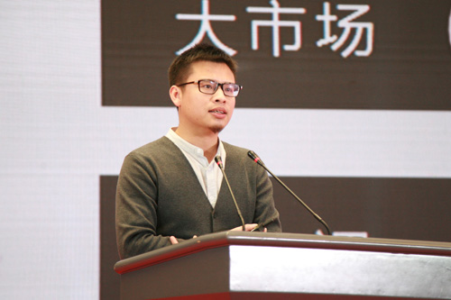 2017全国家具行业工作会议暨中国家具协会第六届四次理事会成功召开(图12)