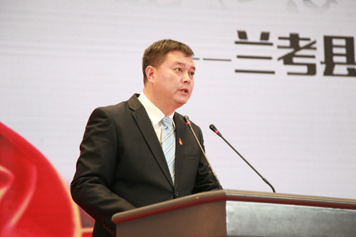 2017全国家具行业工作会议暨中国家具协会第六届四次理事会成功召开(图13)