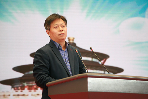 2017全国家具行业工作会议暨中国家具协会第六届四次理事会成功召开(图16)