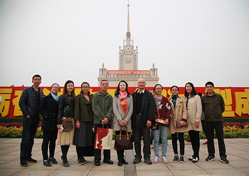 中国家具协会开展学习十九大精神系列活动(图6)