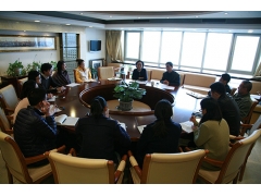 中国家具协会开展学习十九大精神系列活动 - ��ý���鱨��վ