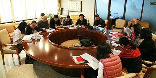中国家具协会召开支部党员大会学习十九大精神(图1)