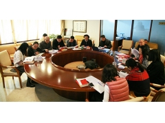 中国家具协会召开支部党员大会学习十九大精神 - ��ý���鱨��վ