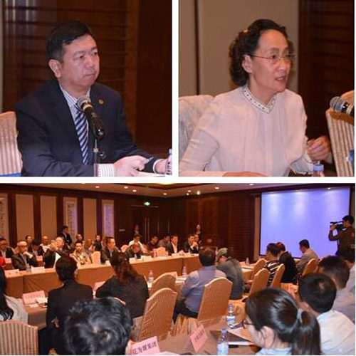 第二届中国家居产业绿色供应链论坛盛大举行(图4)