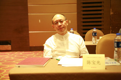 中国家具协会理事长扩大会议在上海召开(图5)