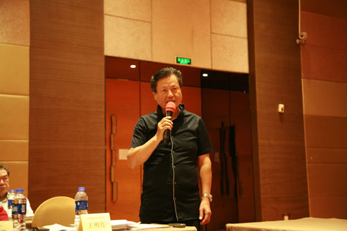 中国家具协会理事长扩大会议在上海召开(图6)