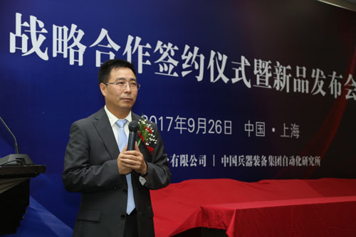 鲍麦克斯与维博电子战略合作签约仪式圆满成功，缝制机械行业将开启新篇章(图2)