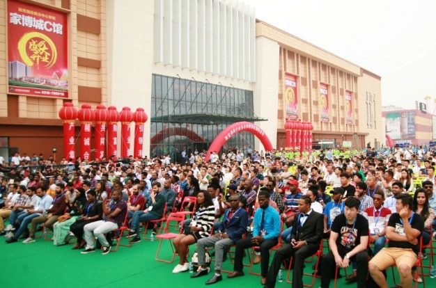 第十八届中国（胜芳）特色家具国际博览会暨第五届胜芳国际家具原辅材料展开幕(图2)