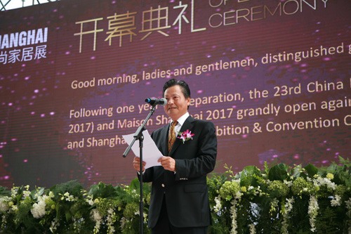 第二十三届中国国际家具展览会和2017摩登上海时尚家居展盛大开幕(图4)