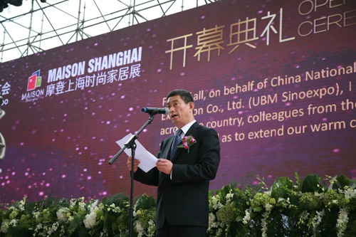 第二十三届中国国际家具展览会和2017摩登上海时尚家居展盛大开幕(图3)