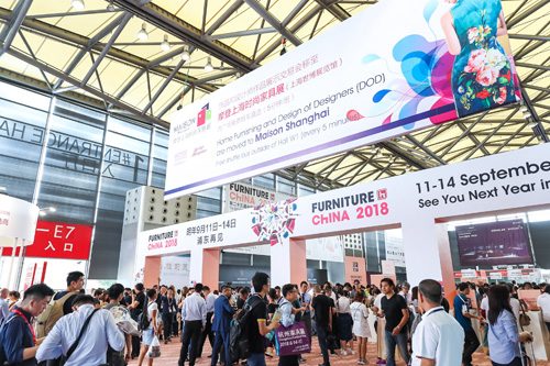第二十三届中国国际家具展览会和2017摩登上海时尚家居展盛大开幕(图11)