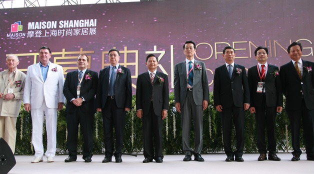 第二十三届中国国际家具展览会和2017摩登上海时尚家居展盛大开幕 - ��ý���鱨��վ