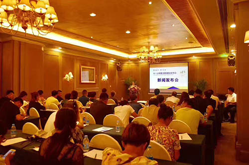 2017年第六届沈阳国际家博会新闻发布会成功举办(图1)