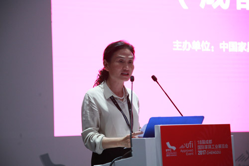 第五届中国家具产业发展（成都）国际论坛成功举办(图3)