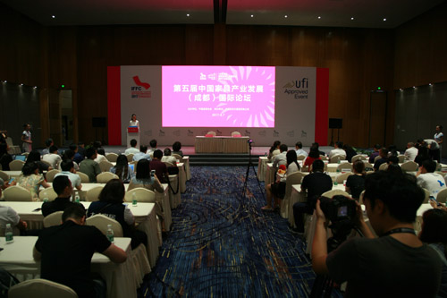 第五届中国家具产业发展（成都）国际论坛成功举办(图1)