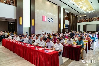 “五华红木家居产业园东成红木智能化工厂投产暨东成红木文化馆揭幕仪式”在广东举行(图1)