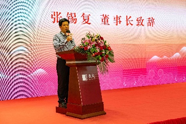 “五华红木家居产业园东成红木智能化工厂投产暨东成红木文化馆揭幕仪式”在广东举行(图5)