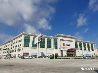 “五华红木家居产业园东成红木智能化工厂投产暨东成红木文化馆揭幕仪式”在广东举行(图6)