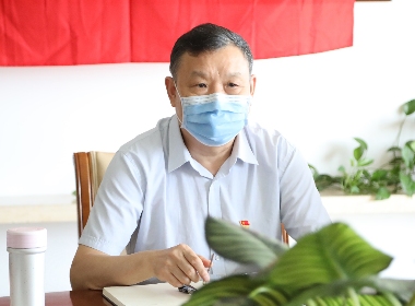 中国家具协会党支部深入学习习近平总书记在中央政治局集体学习时的重要讲话精神(图2)