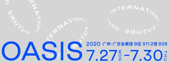 IFO | 如果未来办公满足「你」的所有幻想(图5)