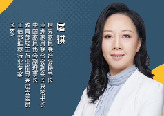 全球疫情下，中国家具行业的发展之路 - ��ý���鱨��վ