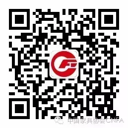 世界家具联合会主席徐祥楠发出《全球家具行业抗击疫情倡议》(图5)