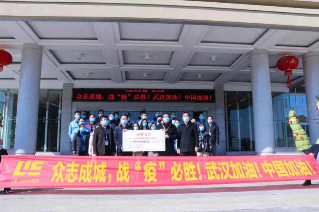 抗击疫情，家具行业在行动（四）(图2)