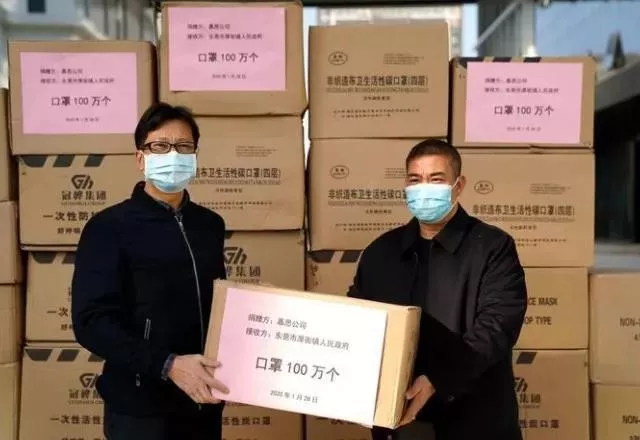 抗击疫情，家具行业在行动(图3)