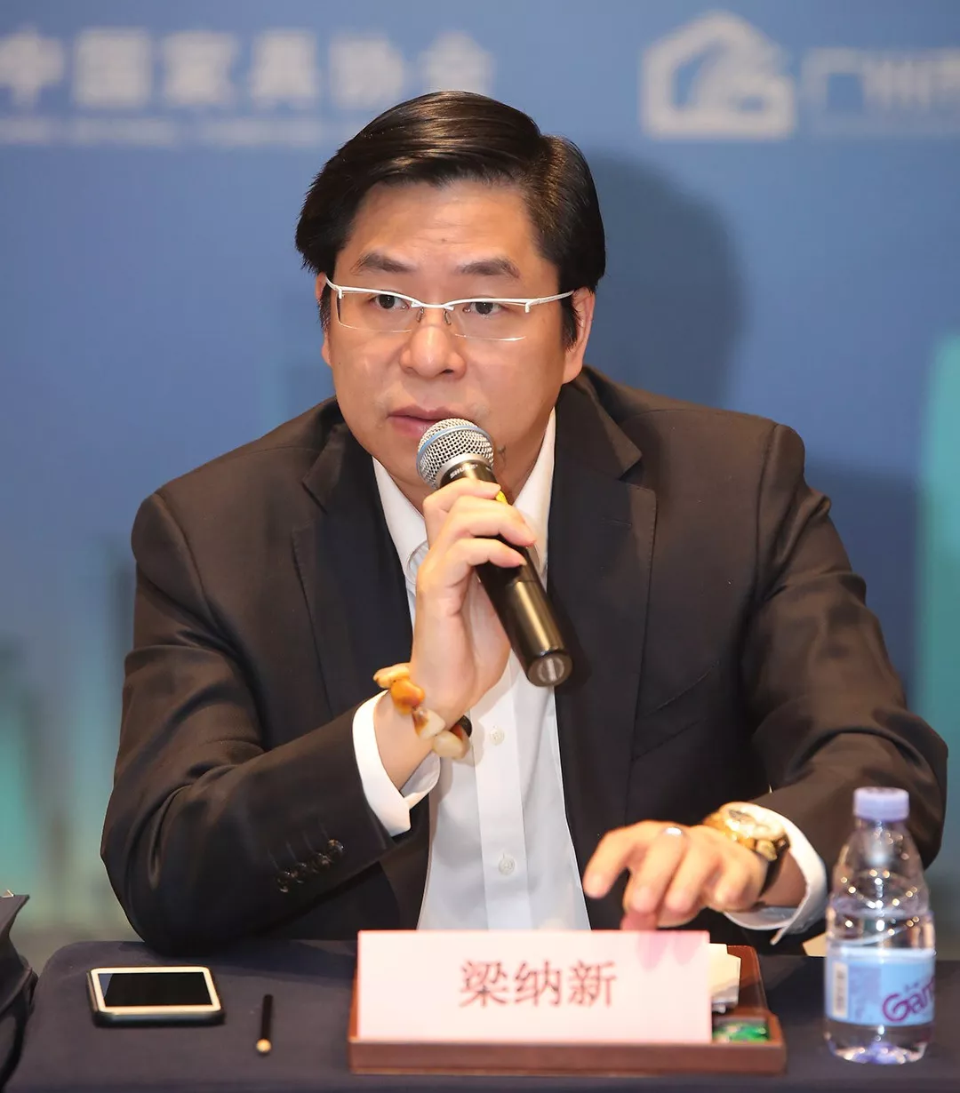 中国家具协会办公家具专业委员会第四届委员大会筹备会在广州召开(图3)