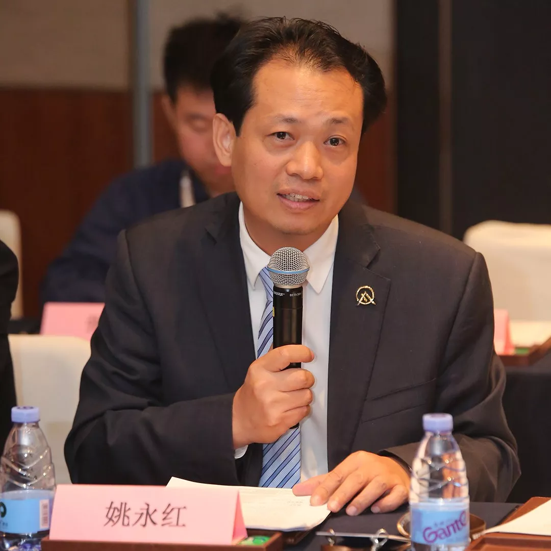 中国家具协会办公家具专业委员会第四届委员大会筹备会在广州召开(图15)