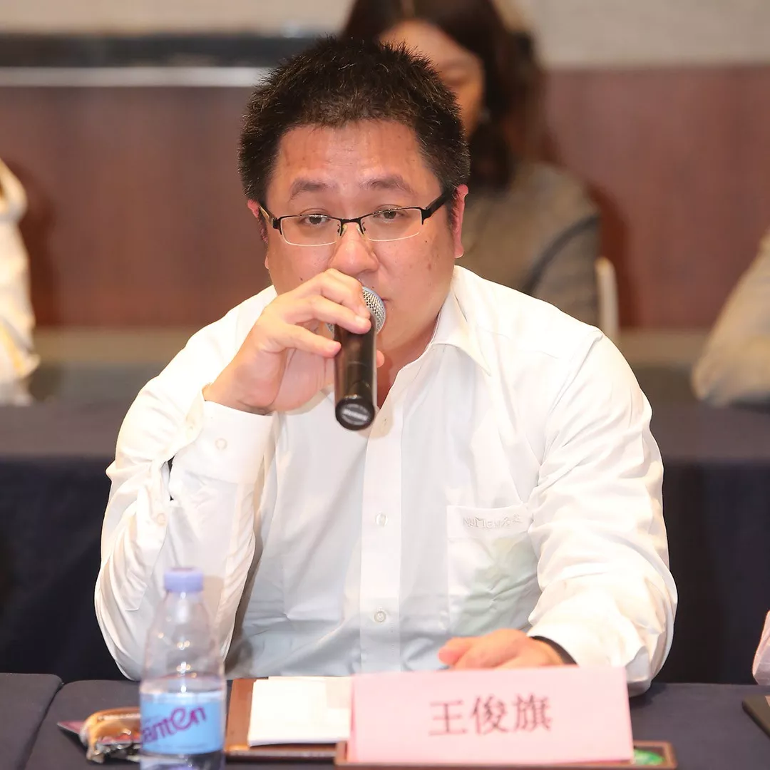 中国家具协会办公家具专业委员会第四届委员大会筹备会在广州召开(图13)