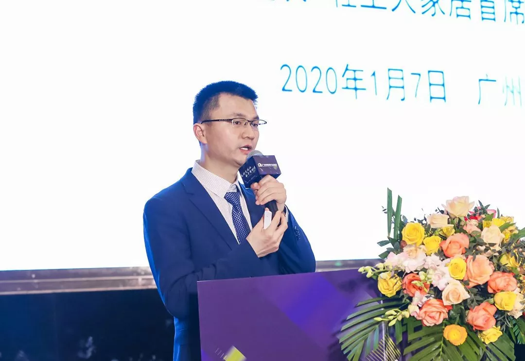 广州市家具行业创新交流大会顺利召开(图9)