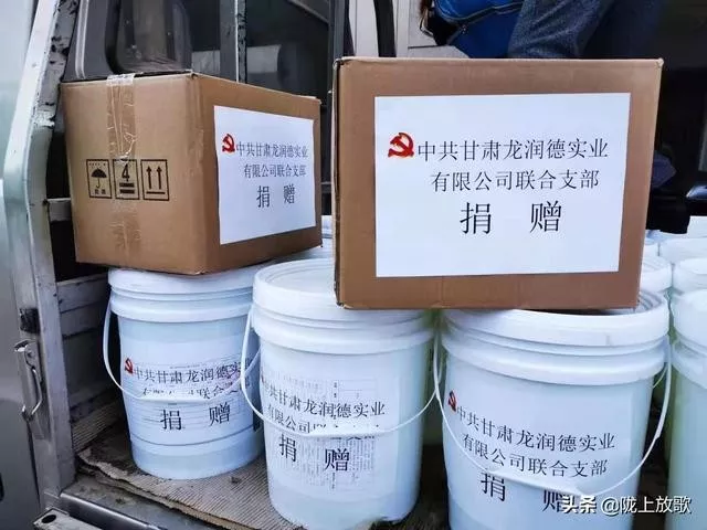 抗击疫情，家具行业在行动（四）(图6)