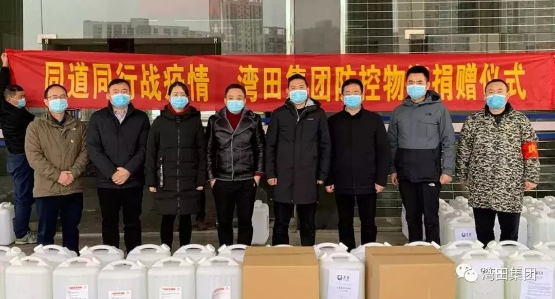 抗击疫情，家具行业在行动（四）(图4)