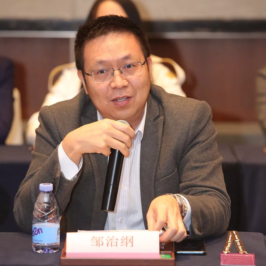 中国家具协会办公家具专业委员会第四届委员大会筹备会在广州召开(图12)