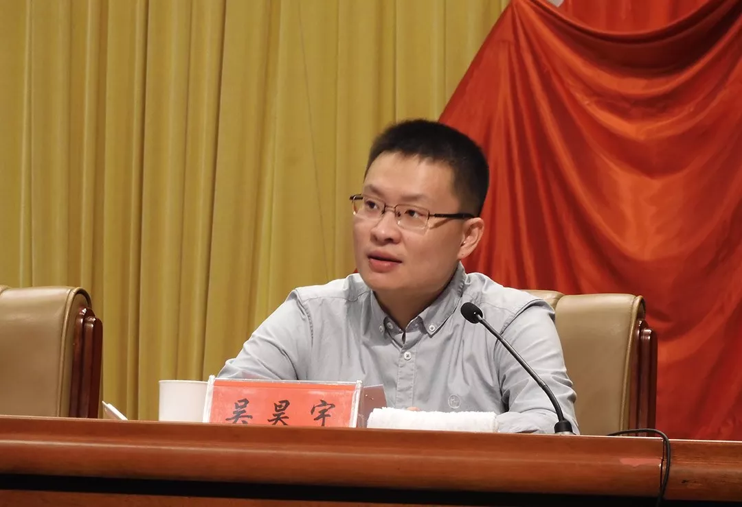 全国家具行业标准化工作会暨全国家具标准化技术委员会第三届一次全体委员会议成功举办(图4)