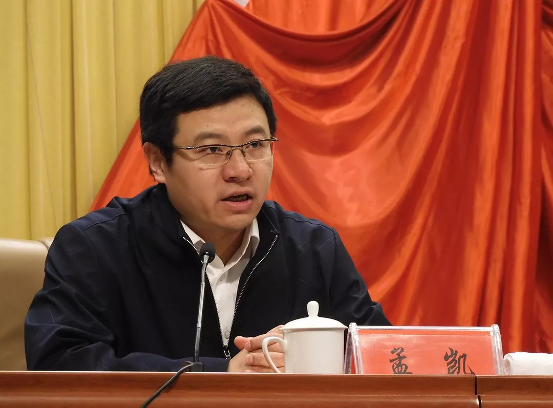 全国家具行业标准化工作会暨全国家具标准化技术委员会第三届一次全体委员会议成功举办(图5)