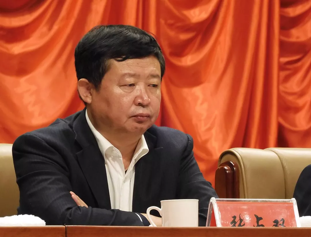 全国家具行业标准化工作会暨全国家具标准化技术委员会第三届一次全体委员会议成功举办(图7)