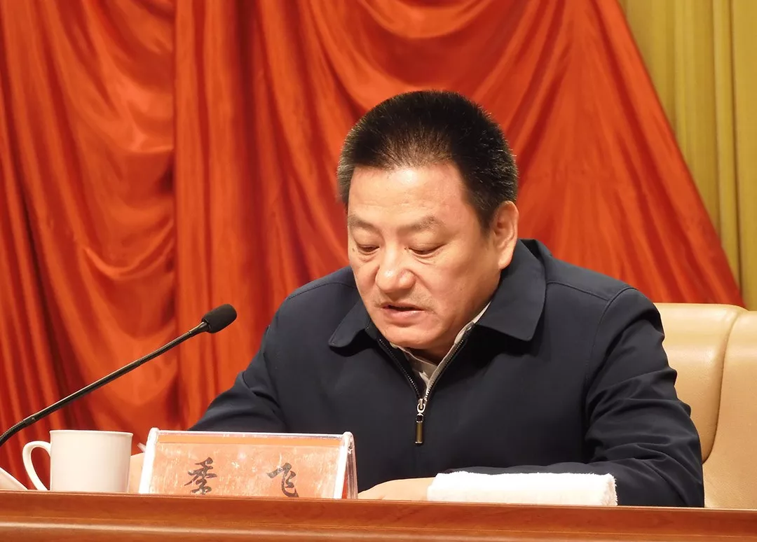 全国家具行业标准化工作会暨全国家具标准化技术委员会第三届一次全体委员会议成功举办(图8)