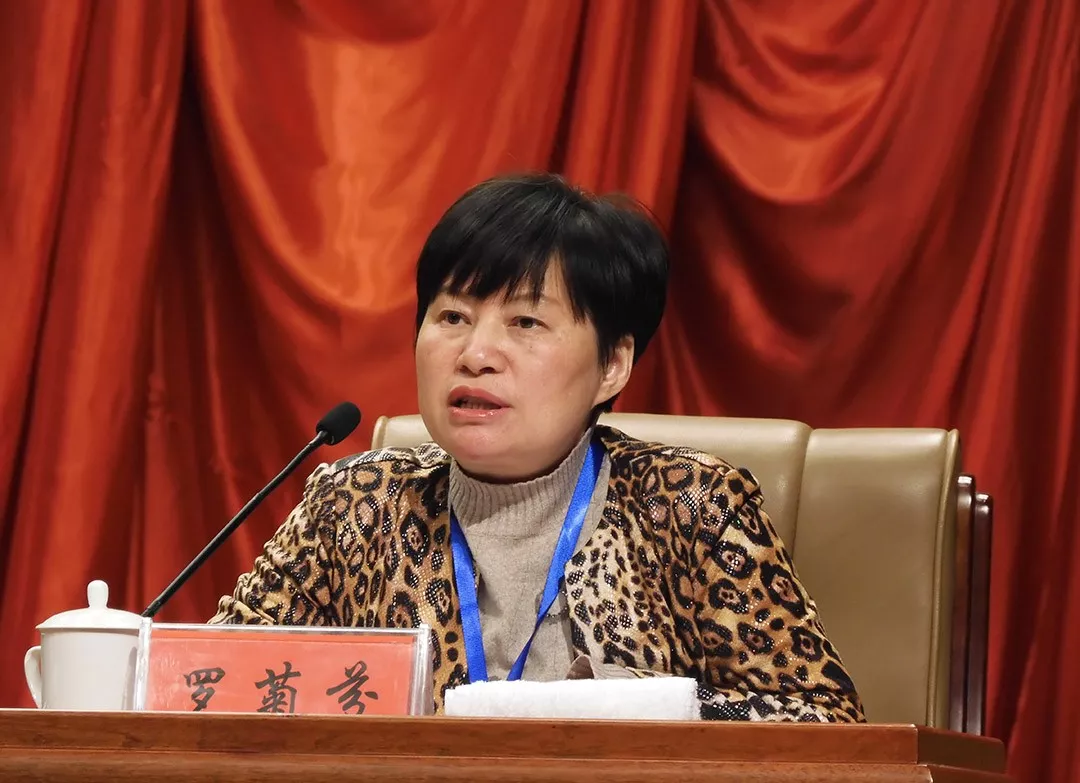 全国家具行业标准化工作会暨全国家具标准化技术委员会第三届一次全体委员会议成功举办(图10)