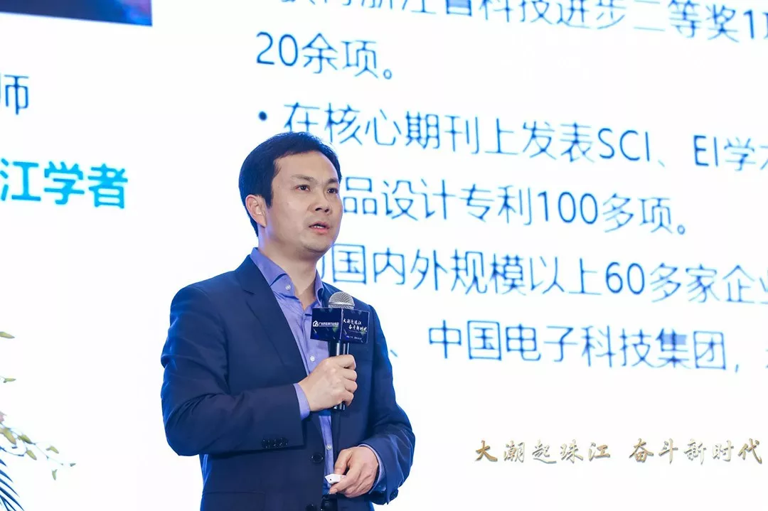 广州市家具行业创新交流大会顺利召开(图8)