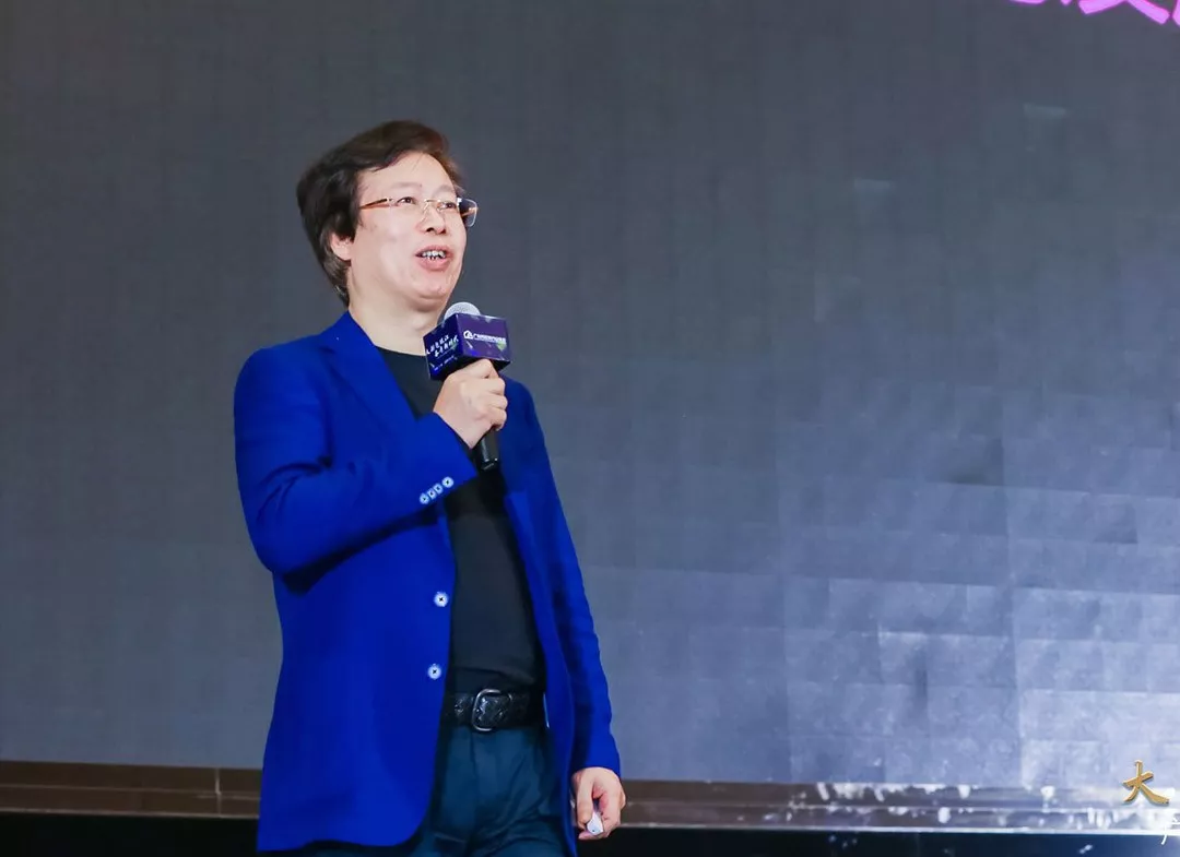 广州市家具行业创新交流大会顺利召开(图7)