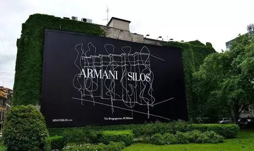 中意设计创新基地-家具行业领军企业家高级研修班(图37)