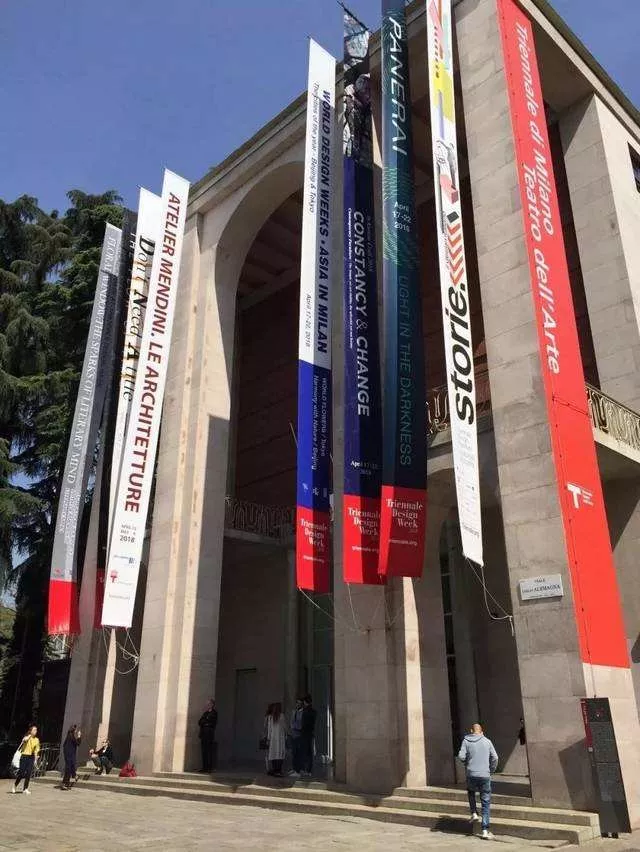 中意设计创新基地-家具行业领军企业家高级研修班(图39)