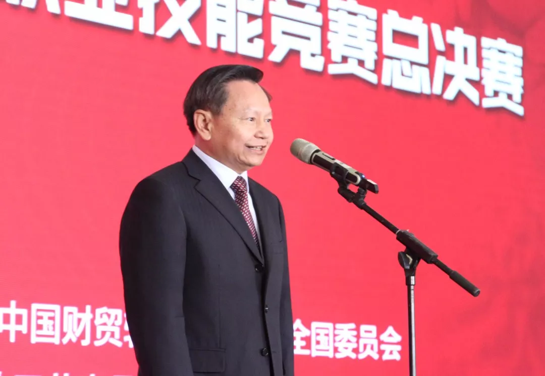 2019年中国技能大赛——“三福杯”第二届全国家具雕刻职业技能竞赛总决赛开赛(图2)