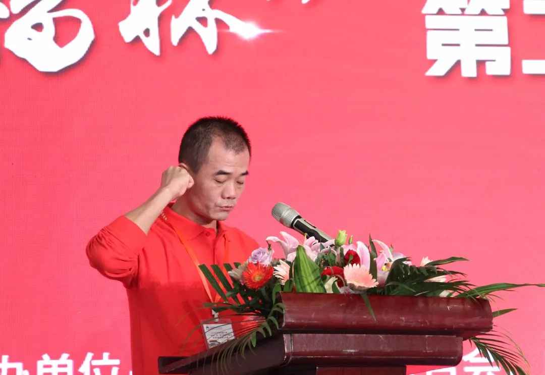 2019年中国技能大赛——“三福杯”第二届全国家具雕刻职业技能竞赛总决赛开赛(图9)